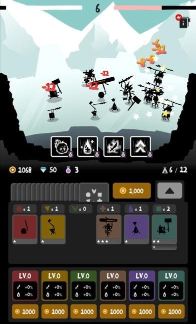 UGA-CHA!(UGACHA)  v1.3.3图5