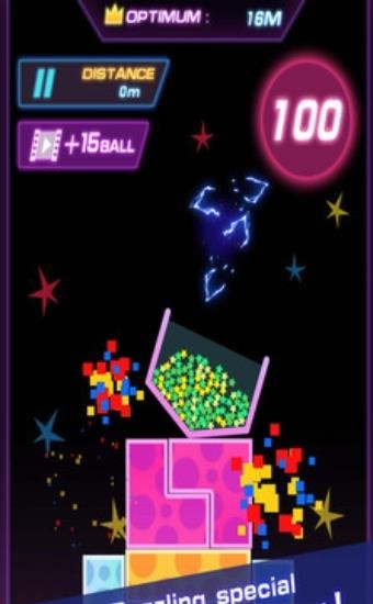 小球溢出2