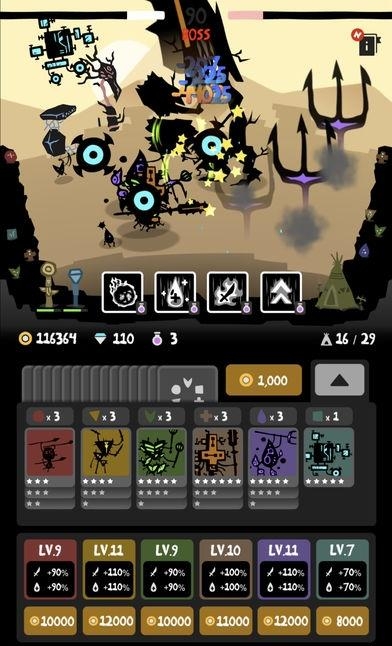 UGA-CHA!(UGACHA)  v1.3.3图2