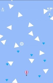 放飞热气球  v1.0图1