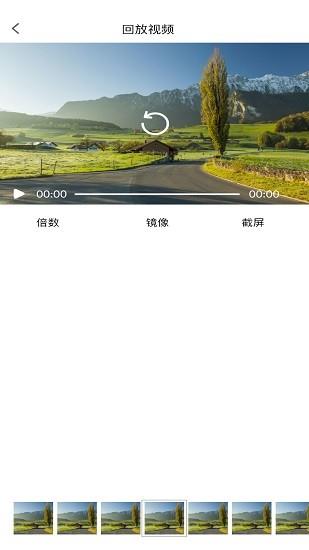dvr-n3行车记录仪  v20220404图4