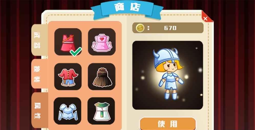 小红帽丛林之战  v1.0.5图3