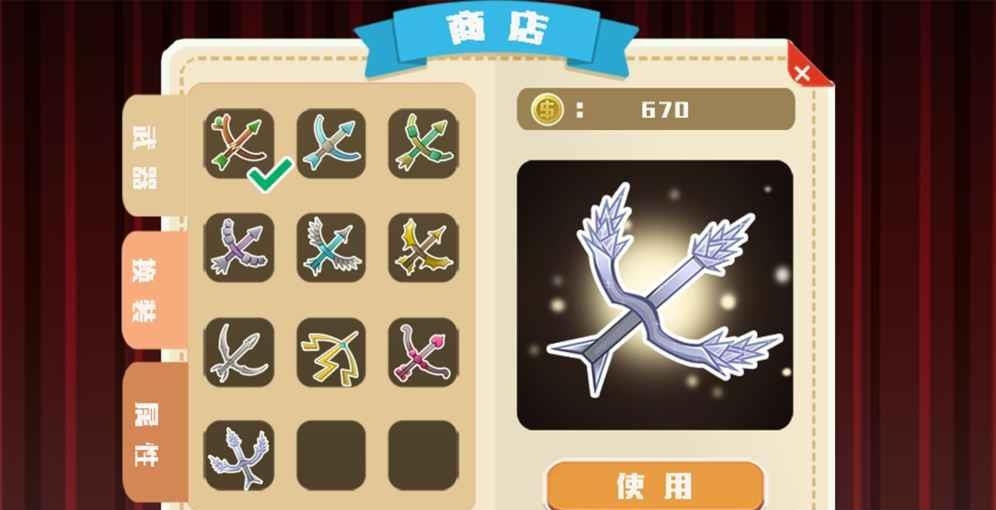 小红帽丛林之战  v1.0.5图5