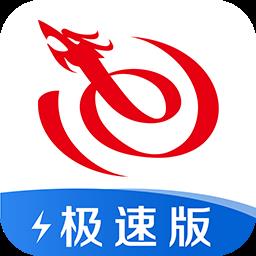 地下城与勇士M韩服