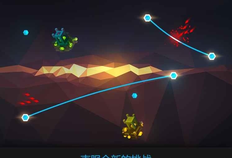 Lintrix  v1.0.3图3