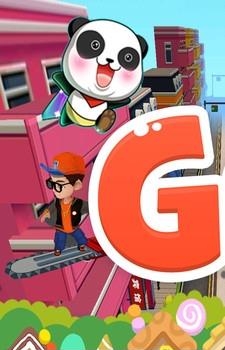 超级跑酷侠  v1.1.4图1