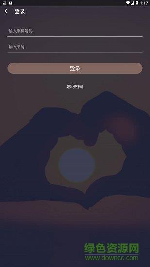 最暖医生
