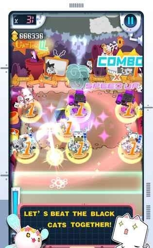 块猫对对碰  v1.0.1图1