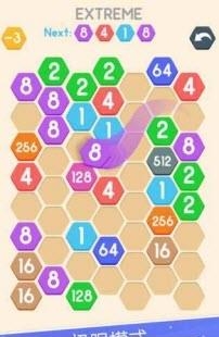 Cell Connect(细胞连接)  v2.0.0图2