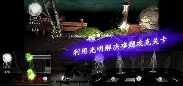 画球大师  v1.0.1图2