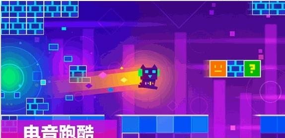 超级幻影猫2  v1.5图5