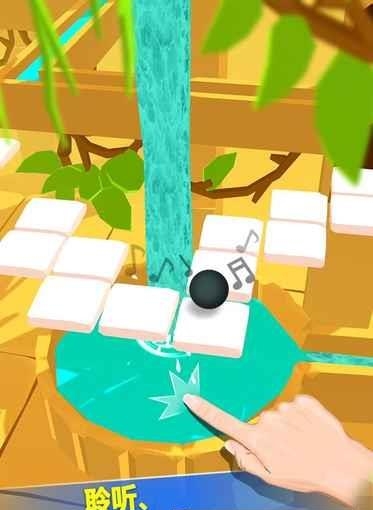跳舞的球dancing ball  v0.2.7图2