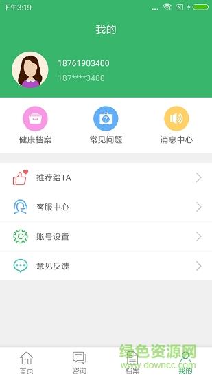 协医280