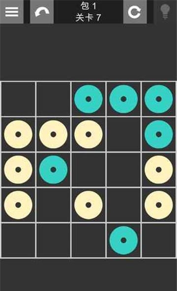 Disconnect Four(断开四个)  v1.0.0图1