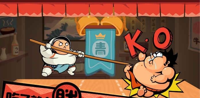 你胖你先吃  v1.7.0图4