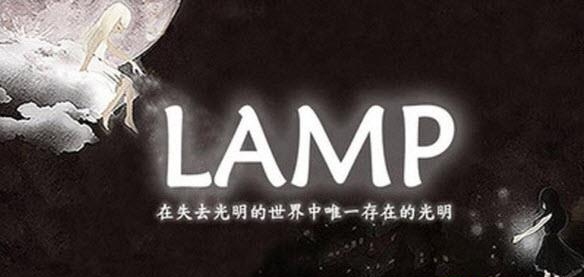 画球大师