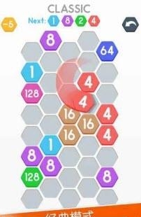 Cell Connect(细胞连接)  v2.0.0图1