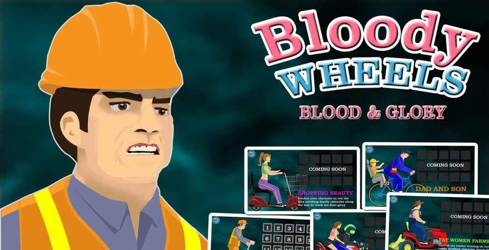 Bloody Wheels 2中文版  v1.5图1