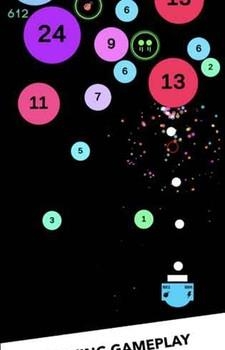 Balls Blast(爆炸球)  v1.0图2
