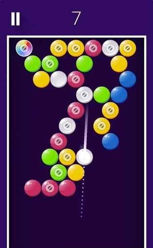 bubbloo  v2.0图4