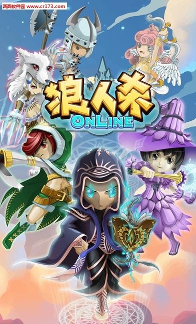 手狼安卓版  v1.0.2图4