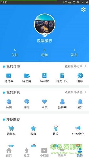 有发  v0.2.26图5
