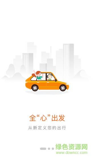 客多啦生活