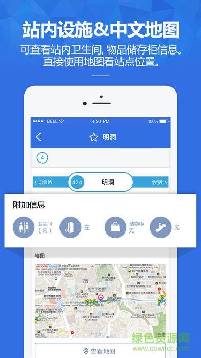韩巢韩国地图