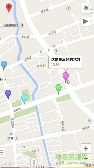 我的路线  v3.1.1图3