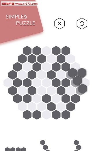 消灭六边形安卓版  v1.0.0图5