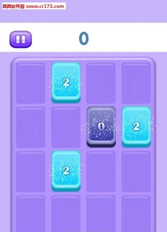 最爱2048  v4图4
