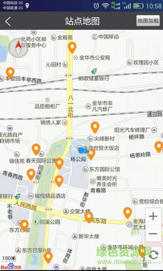 漫骑单车