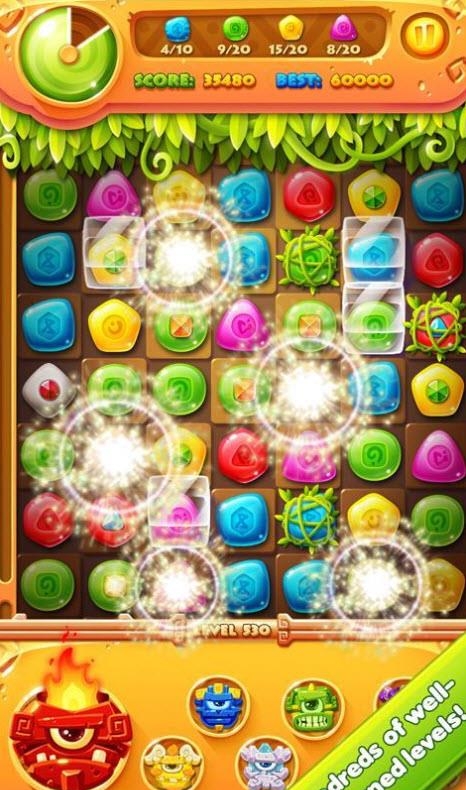 失落的宝藏  v1.0.6图1