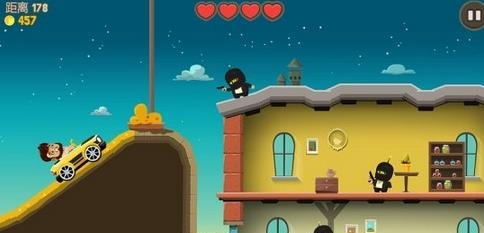 疯狂外星人  v3.0.0图2