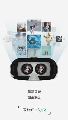 搜有趣  v3.2.10图3