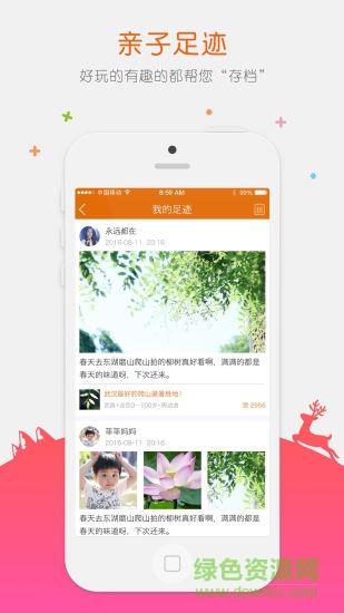 KC童趣