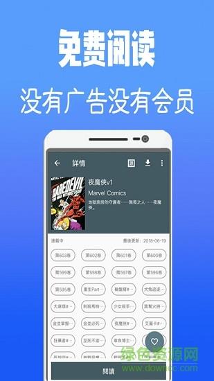 Jsmlsyz韩漫
