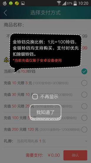 当当读书