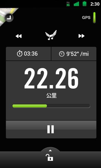 香蕉打卡  v2.29图4