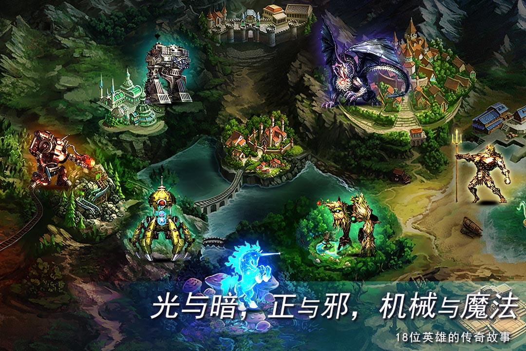 地牢求生2  v1.0.33.16图4