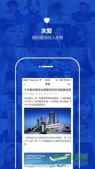 云南通曲靖市