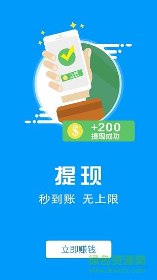 人人阅