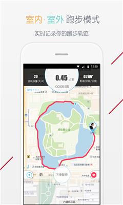 YOYO  v1.3图2