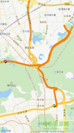 乐淳运动  v2.0.0图4