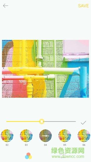 Palette Summer  v1.0.1图2