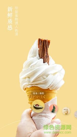 有咔相机  v1.0.0图3