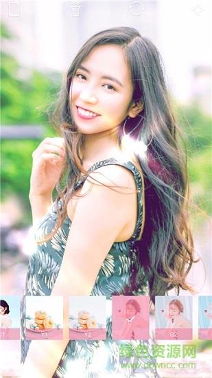 美妆自拍相机