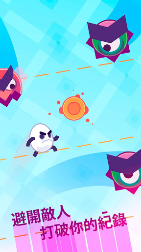 TinyBouncer(小小保镖)  v1.8.1图3