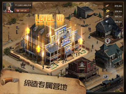 West Game(西部风云)  v1.6.0图4