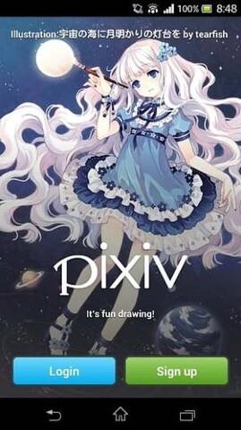 pixiv官网网址  v32.1.85图3